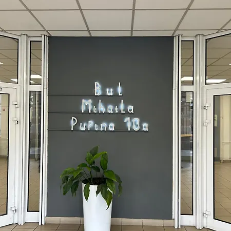 Apartman Red Riding Hood